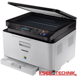 Drukarka wielofunkcyjna laserowa (kolor) Samsung Xpress C480FW
